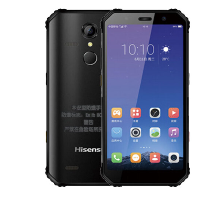 海信（hisense)防爆對(duì)講機(jī)D6-EX