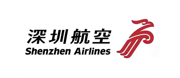 深圳航空 深圳航空