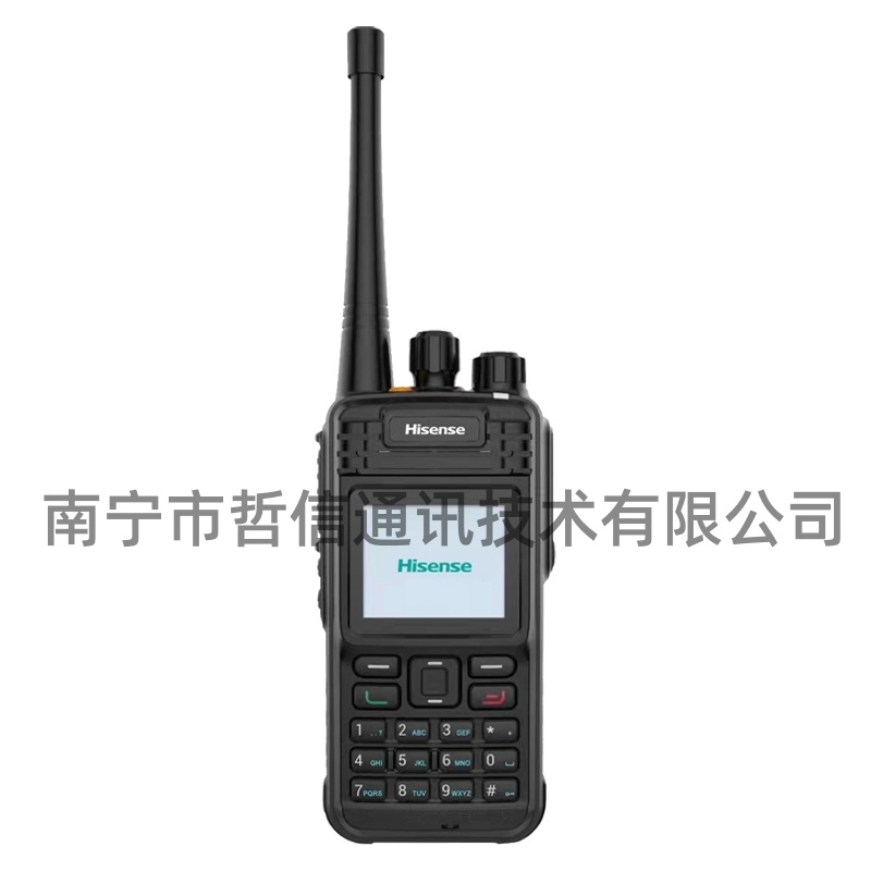 海信（hisense)數(shù)字對(duì)講機(jī)DT11/臺(tái)