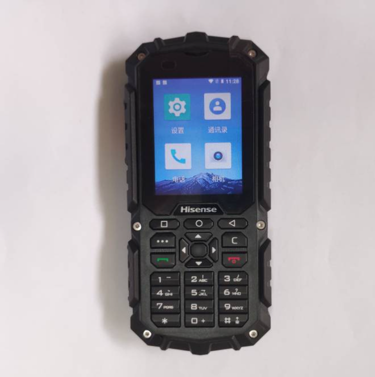 海信（hisense)三防對講機D11Pro（帶TF卡）