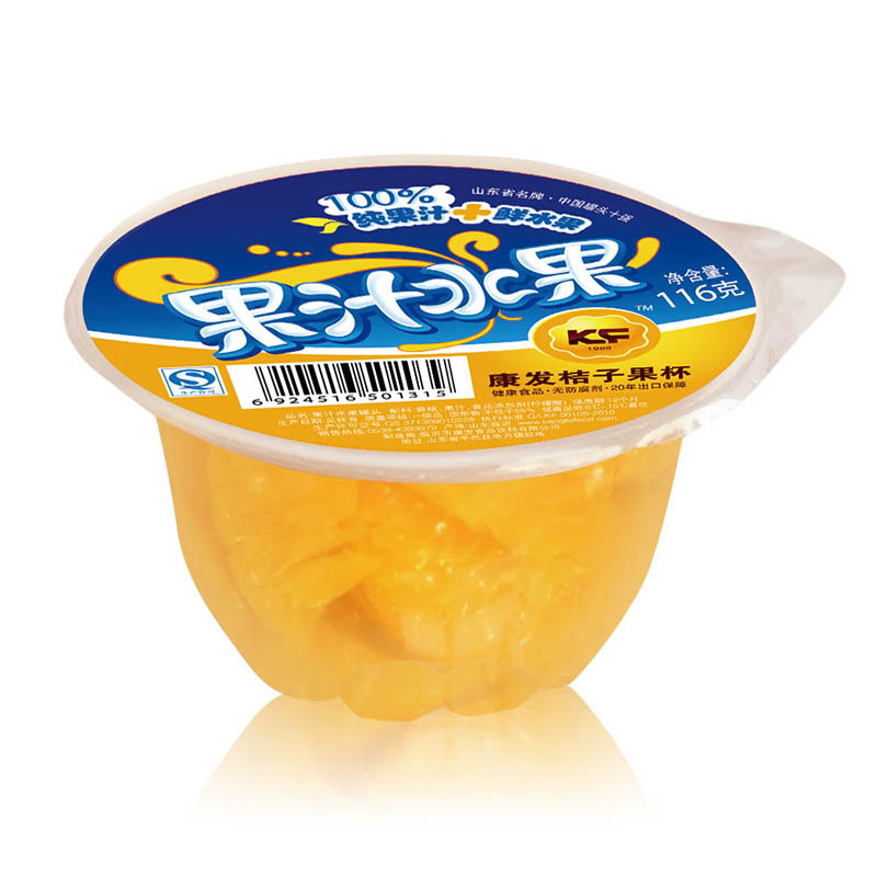 Orange fruit cup