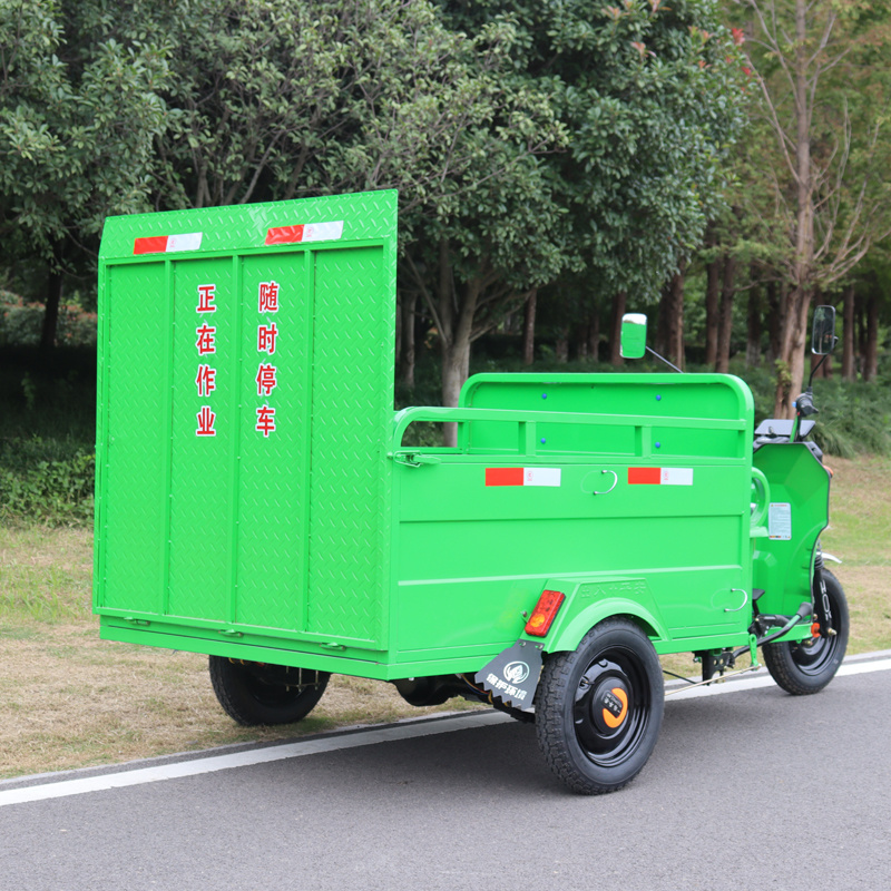 LS3240C4B, Electric Three-Wheeled Garbage Collection Vehicle