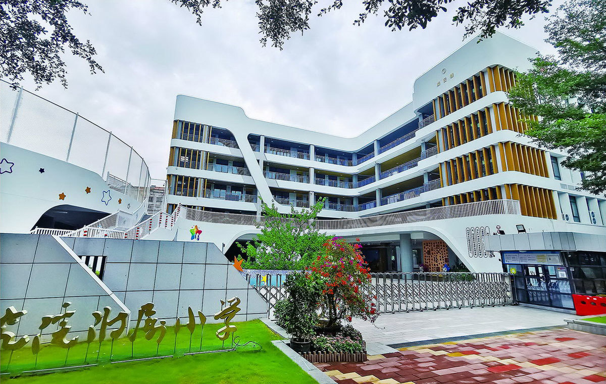 厦门教育科学研究院附属小学