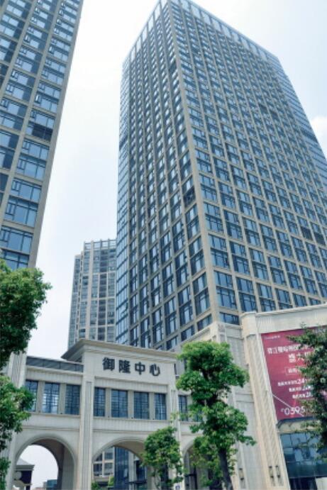 Shimao Dragon Bay