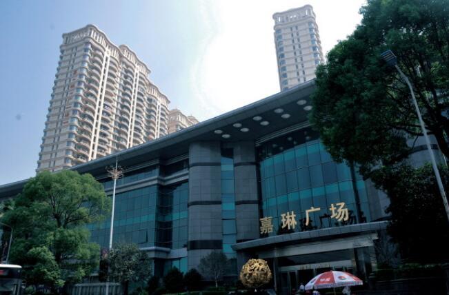 Jialin Square
