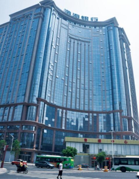 Fuxin Commercial Building