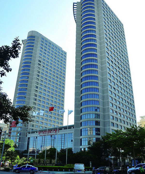 厦门明发酒店