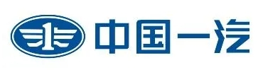 中国一汽 中国一汽