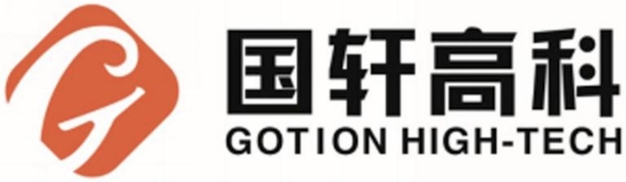 国轩高科 国轩高科