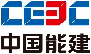 中国能建 中国能建