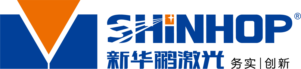 新华鹏激光