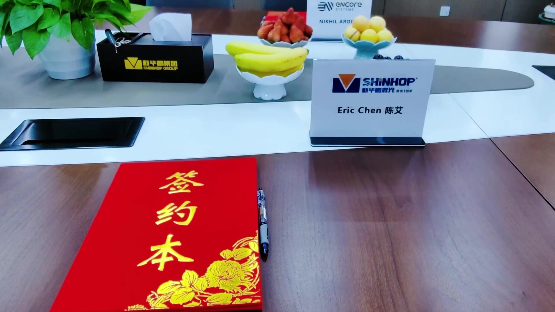 印度代理战略合作签约视频.mp4
