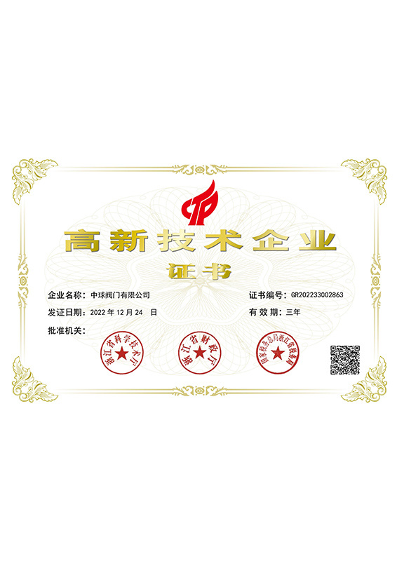 图片名称