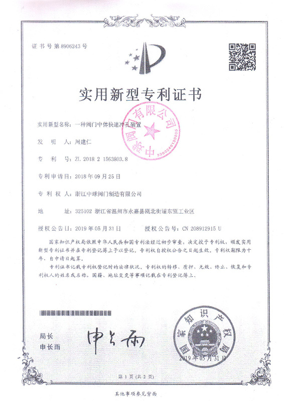 图片名称