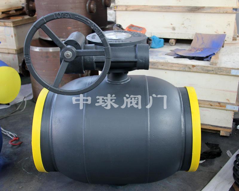 蜗轮式全焊接球阀Q367F DN600