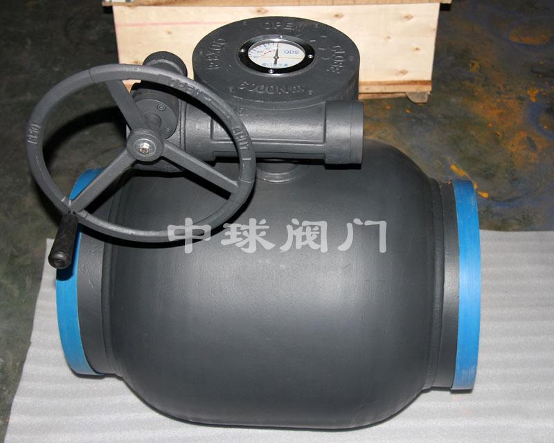蜗轮式全焊接球阀Q367F DN400