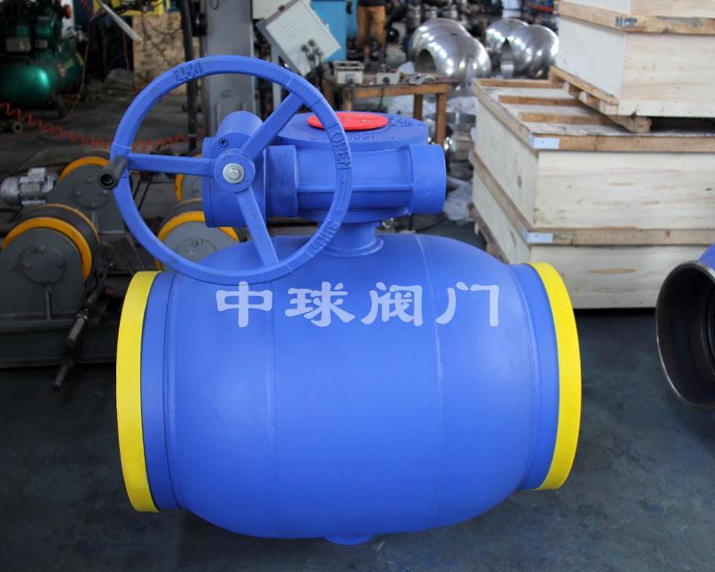 蜗轮式全焊接球阀Q367F DN500