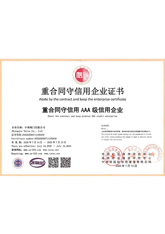 图片名称