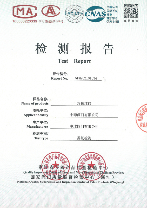 图片名称