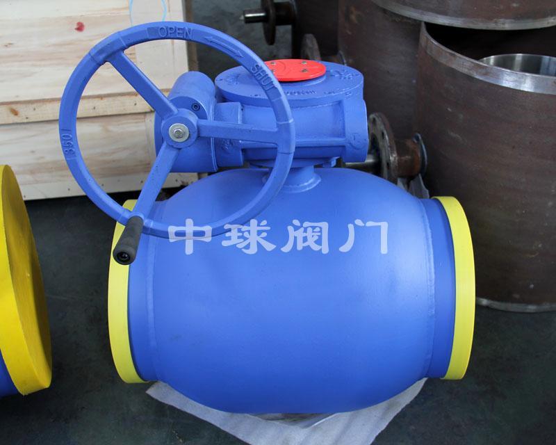 蜗轮式全焊接球阀Q367F DN350