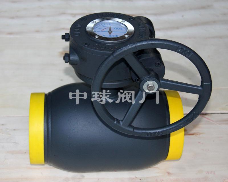 蜗轮式全焊接球阀Q361F DN200