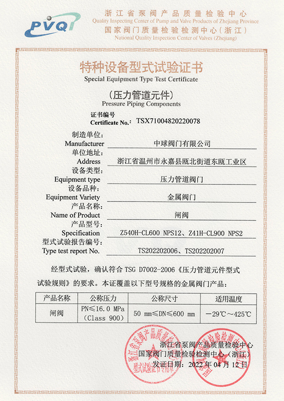 图片名称