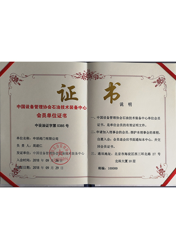 图片名称
