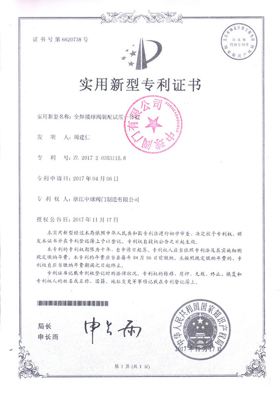 图片名称