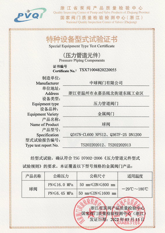 图片名称