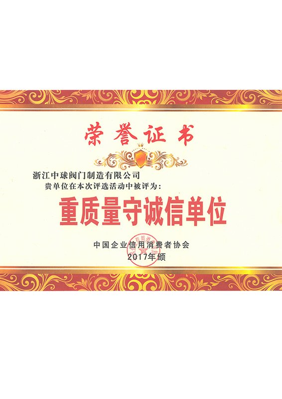 图片名称