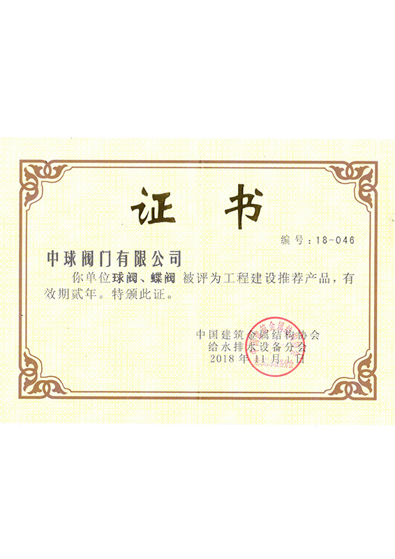 图片名称