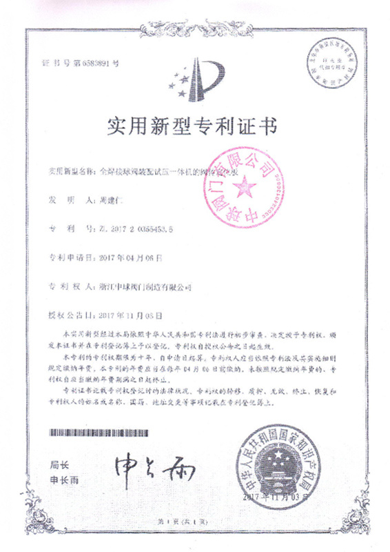 图片名称