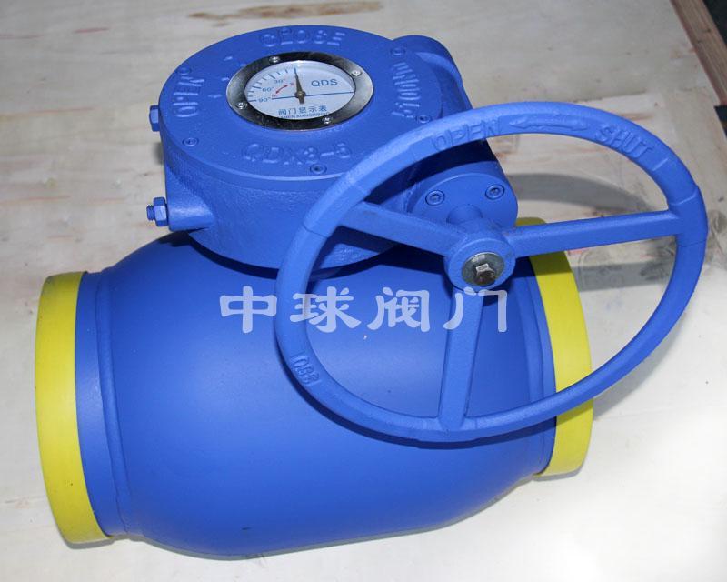 蜗轮式全焊接球阀Q361F DN300
