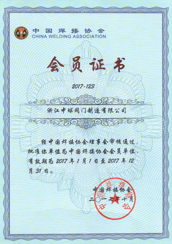 图片名称