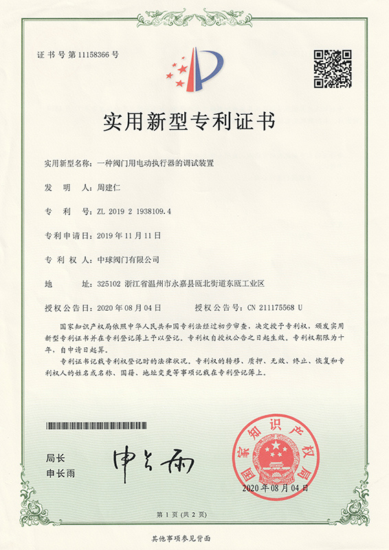 图片名称