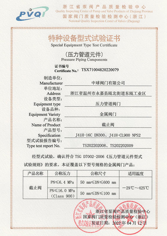 图片名称