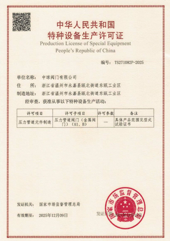图片名称