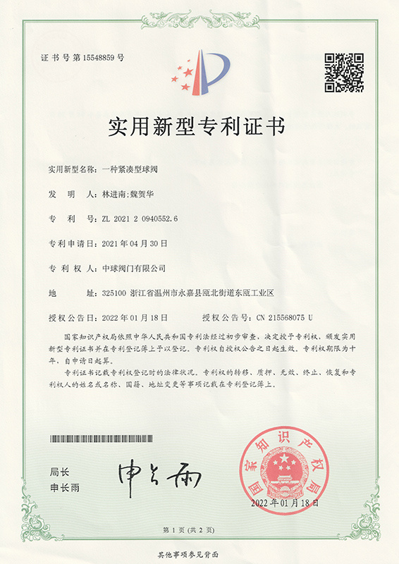 图片名称