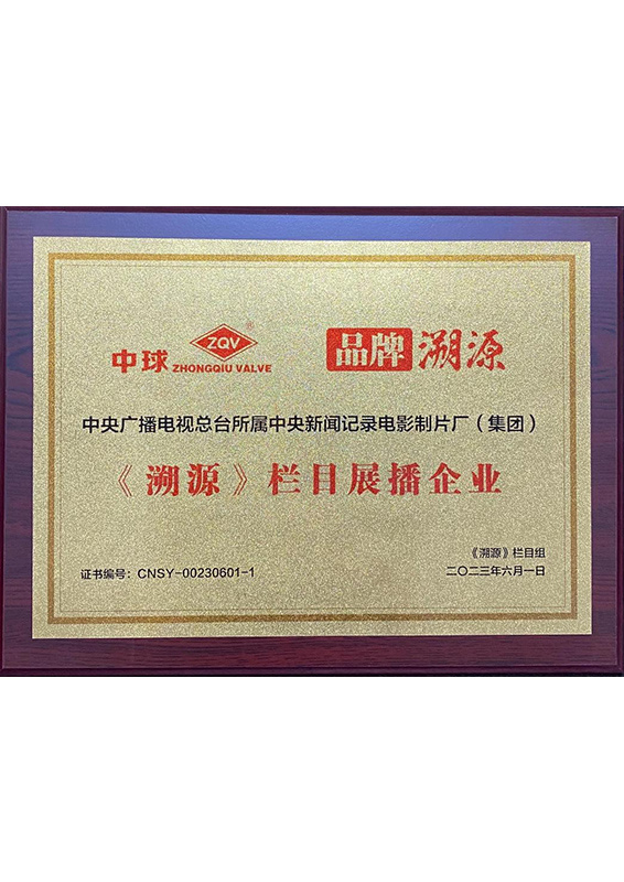 图片名称