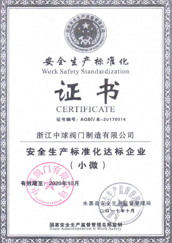 图片名称