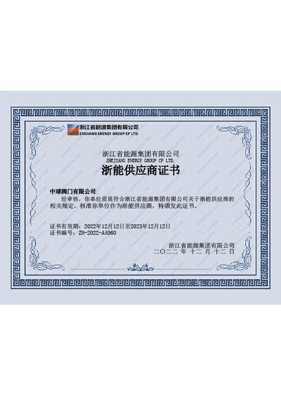 图片名称