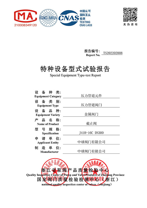 图片名称