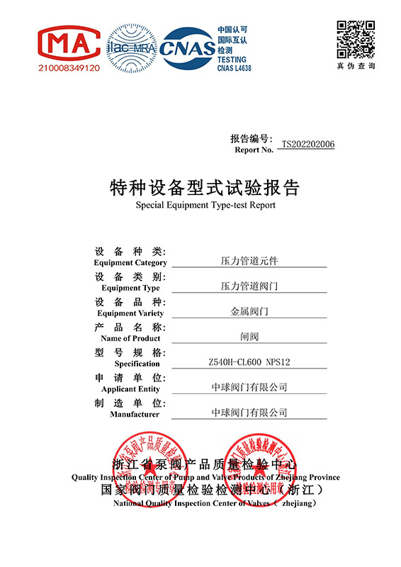 图片名称