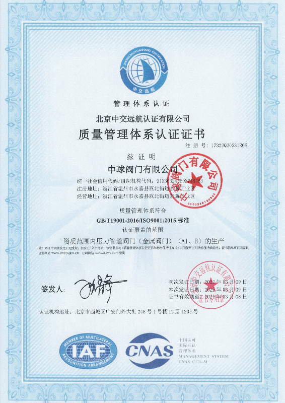 图片名称