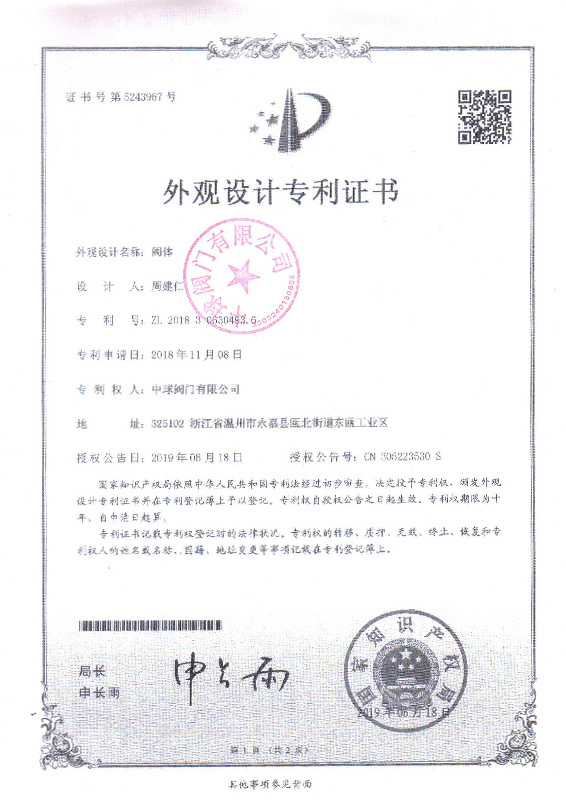 图片名称