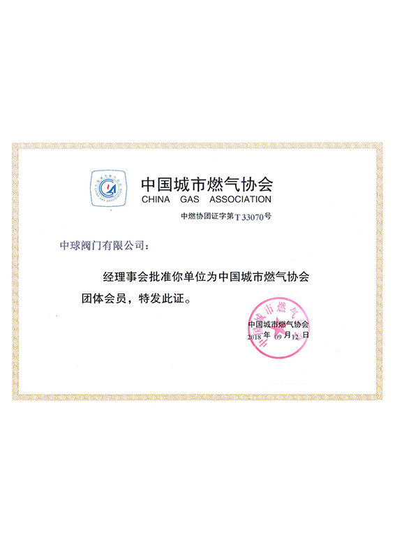 图片名称