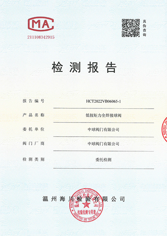 图片名称