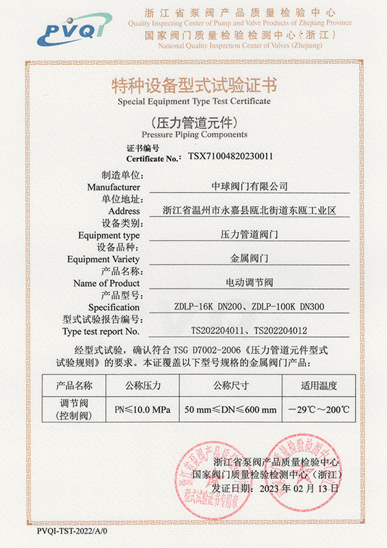 图片名称