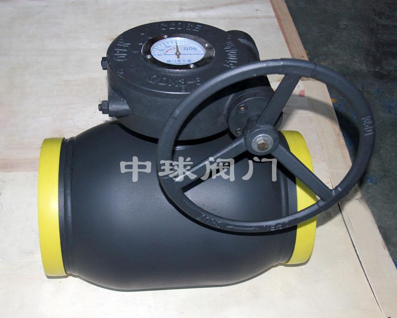 蜗轮式全焊接球阀Q361F DN300