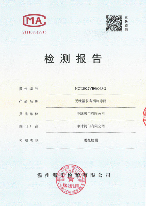 图片名称